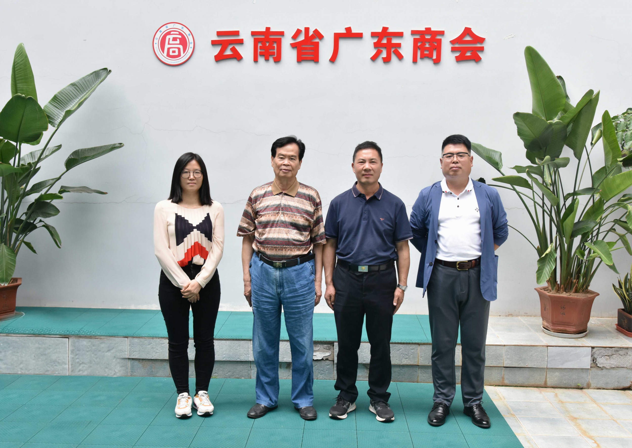 昆明滇池旅游度假区政务服务局领导拜访云南省广东商会