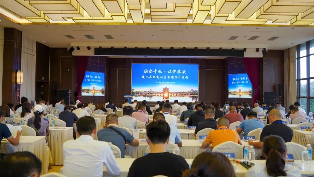 广东商会参加2024年建水孔子文化节活动