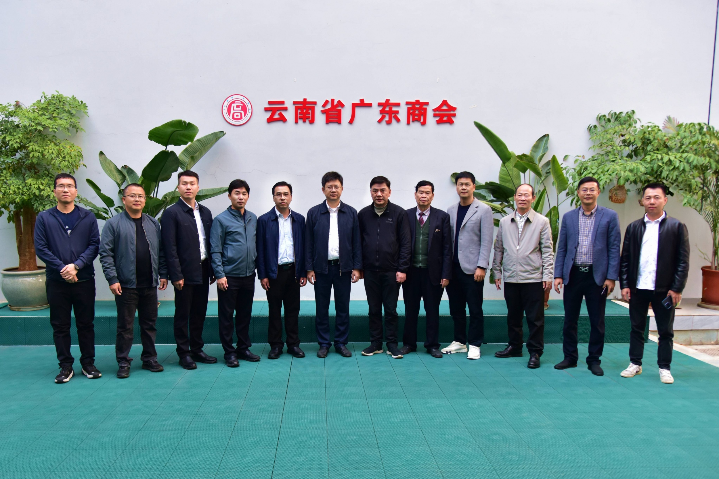 广东商会与莞揭指挥部代表团座谈