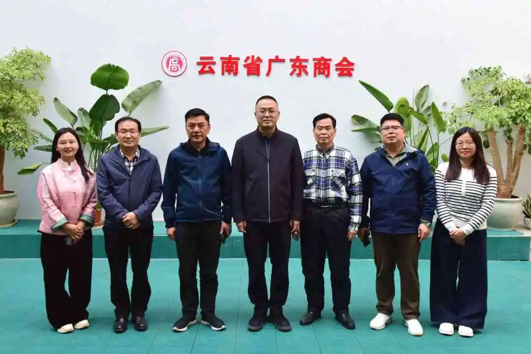 发挥以商招商示范引领作用‖ 省工商联领导赴广东商会调研指导