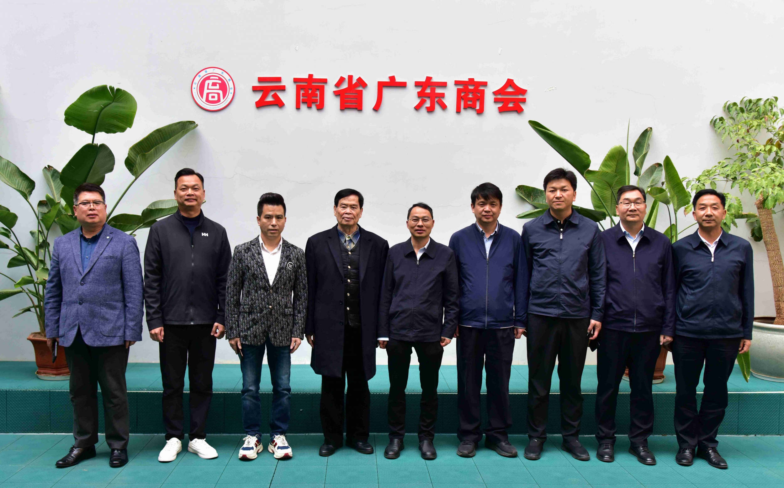 共谋合作新篇章‖ 广东商会与牟定县招商代表团座谈