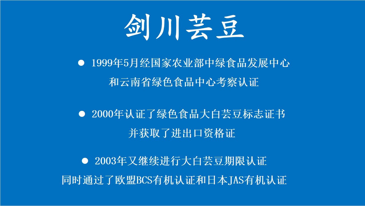 广东商会搭建政企桥梁