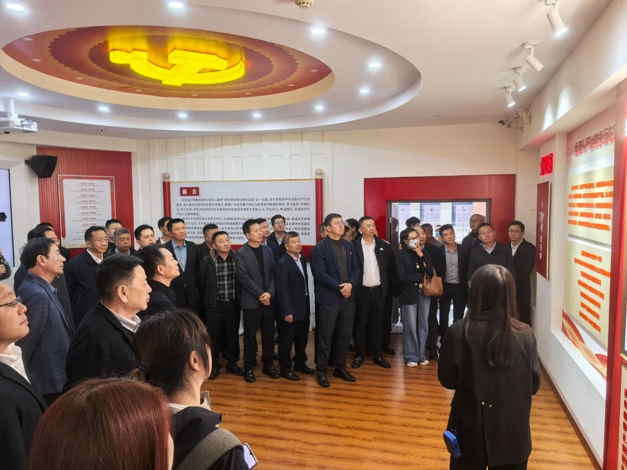 云南省工商联开展沉浸式警示教育 筑牢发展“廉动力”