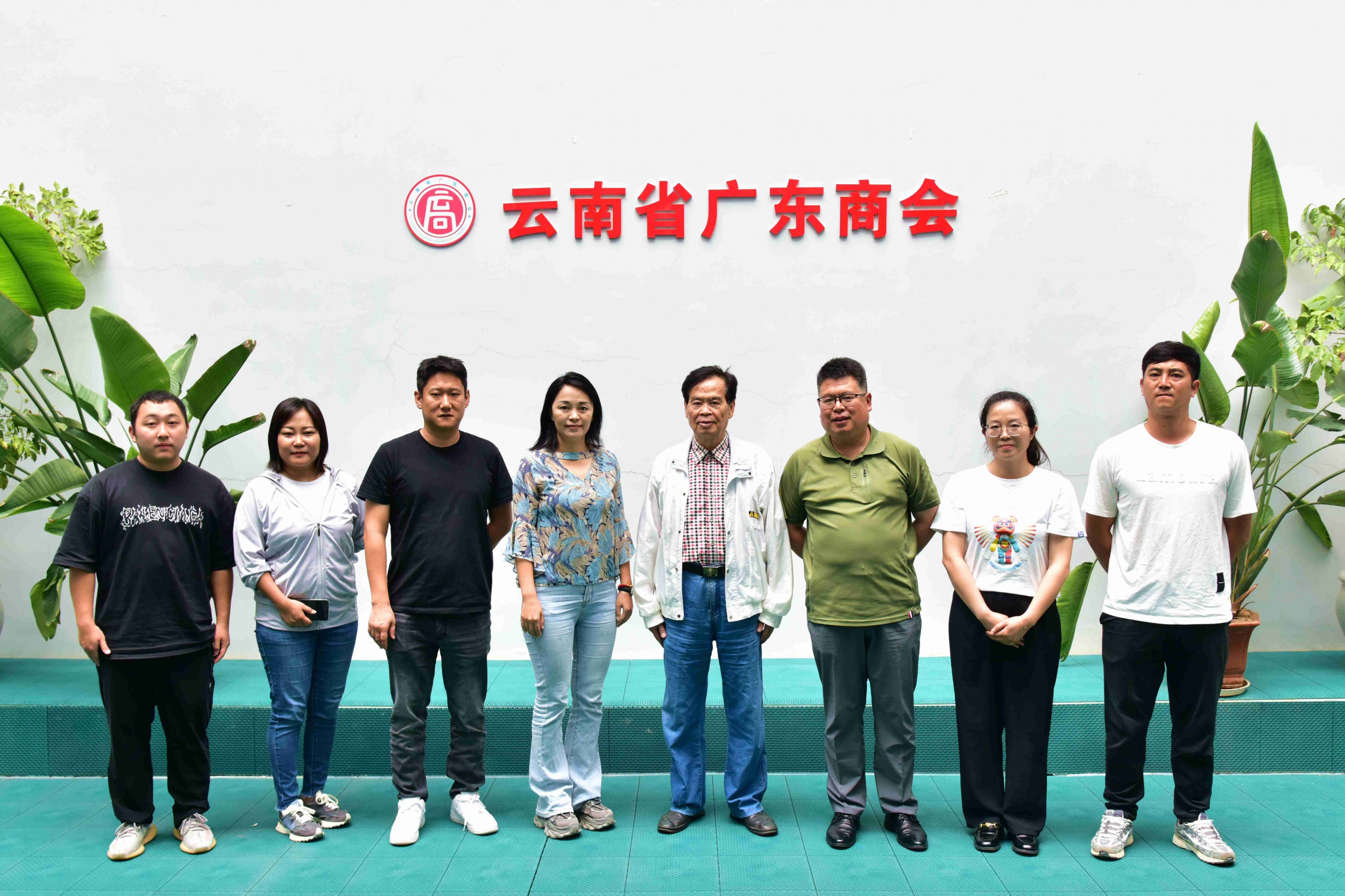 广东商会与怒江文旅共谋合作