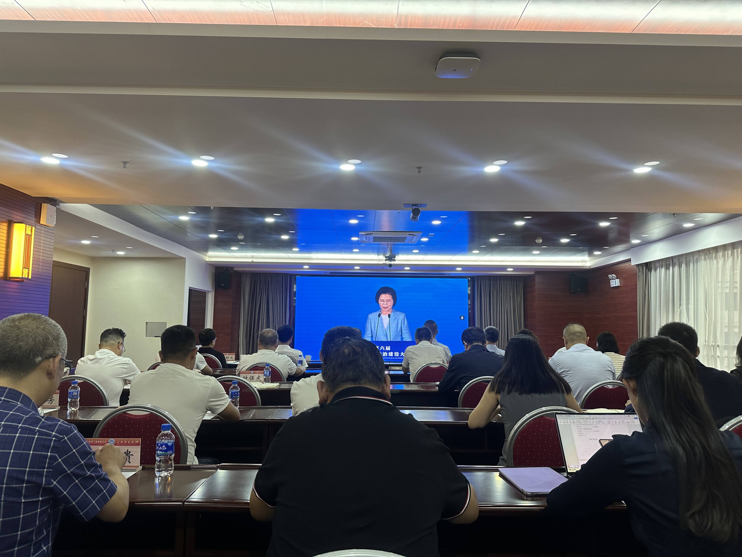 广东商会参加民营经济法治建设大会