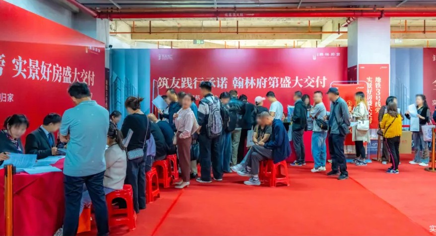 国庆前夕·粤商巨献‖ 翰林府第圆满交付  开启昆明安居新篇
