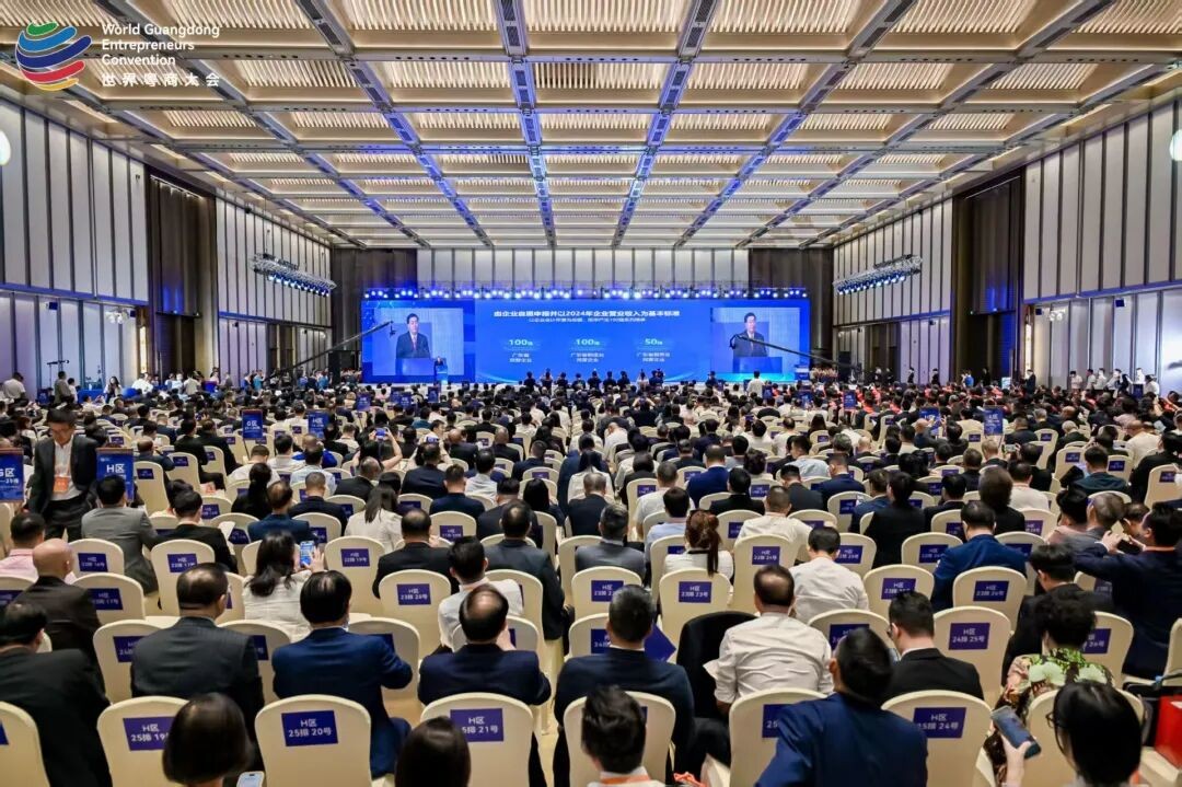 全球粤商 共襄盛举‖ 蔡俊丰出席2025世界粤商大会