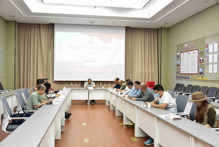 新班子 新征程 新作为‖ 云南省广东商会五个党支部圆满完成换届