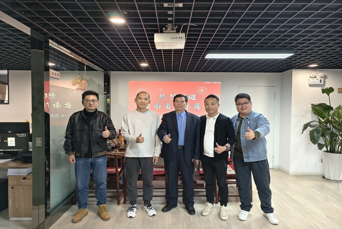 新春走基层‖广东商会走访建硕建筑 鼓干劲、听心声，共话高质量发展