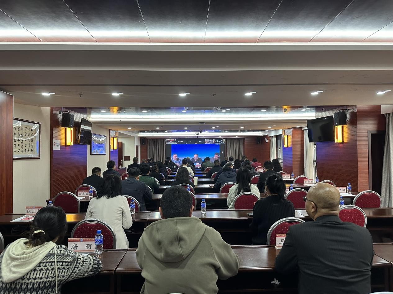 广东商会参加“一企一策”调研服务动员部署活动分会场会议