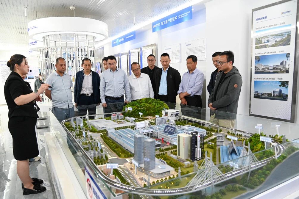 呈贡区政协赴多宝电缆集团调研