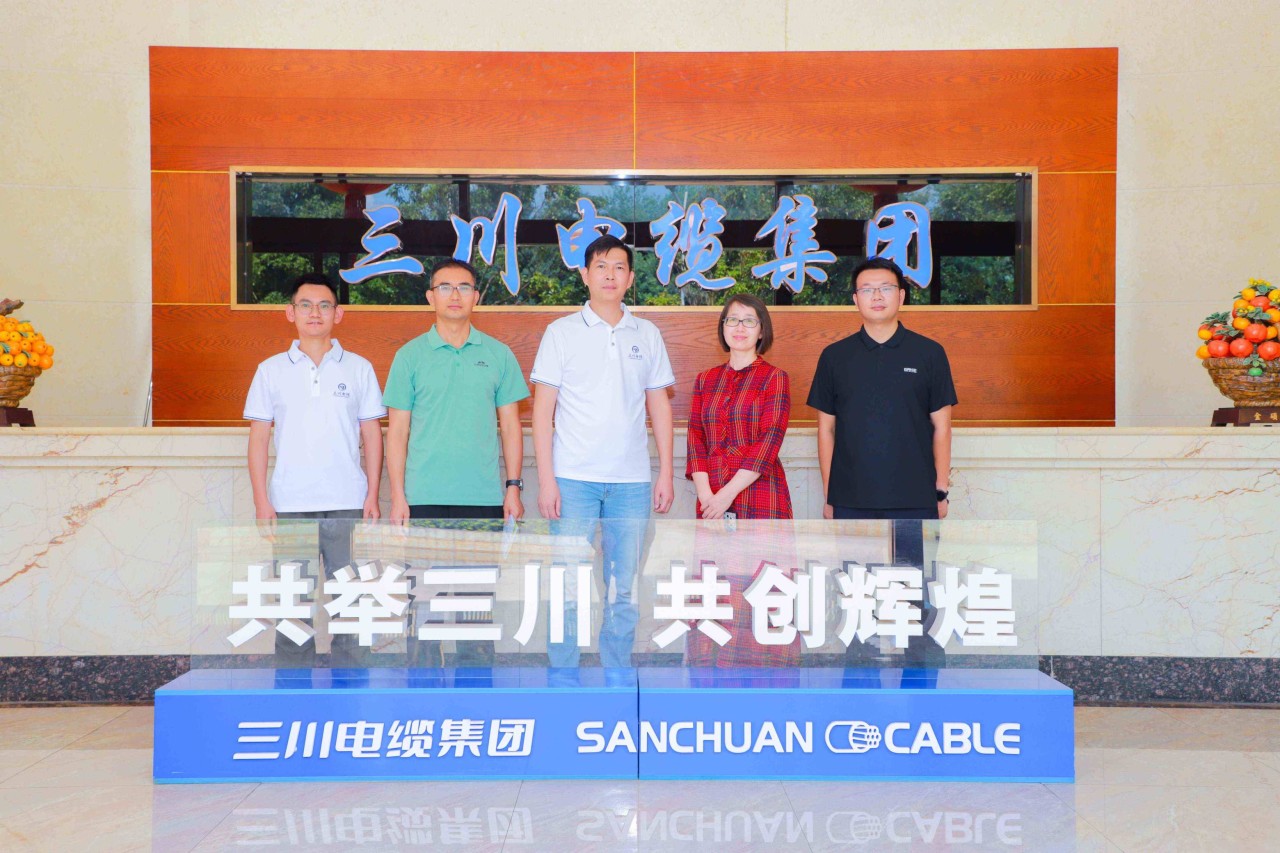 民盟呈贡基层委到三川电缆参观调研