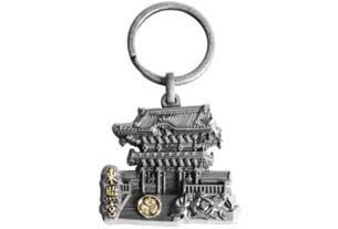 METAL SOUVENIR