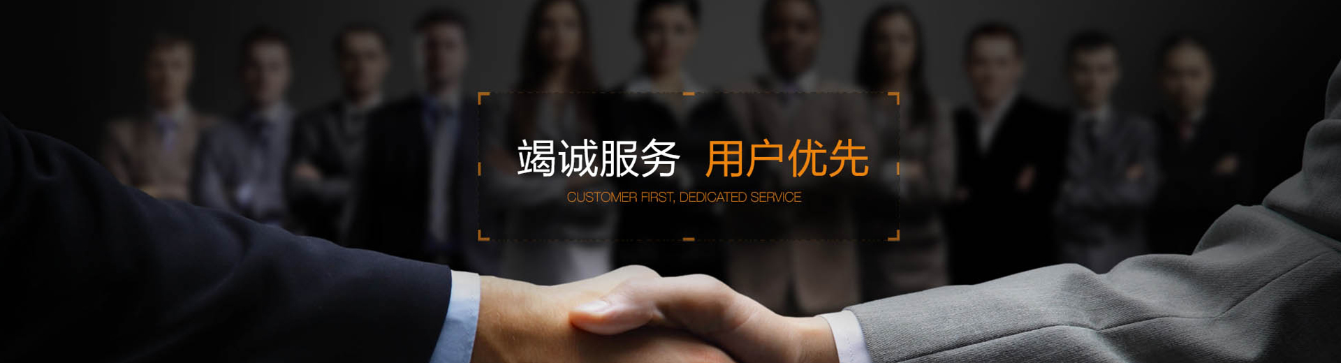 图片展示