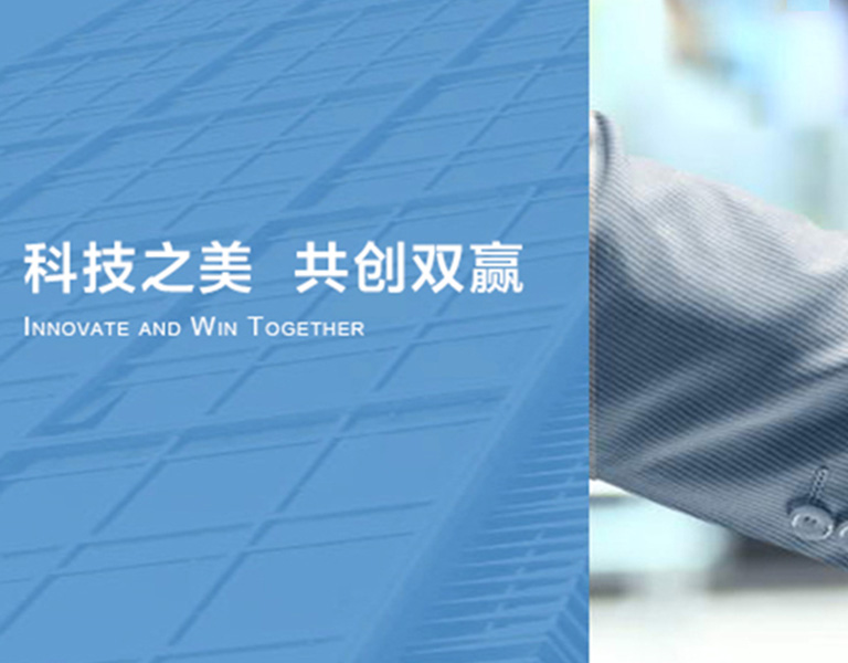 图片展示