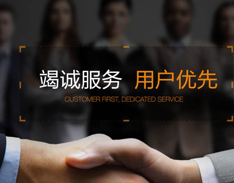 图片展示