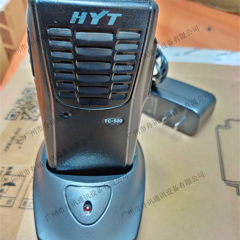 海能达TC-500对讲机HYT好易通TC500对讲器机建筑工地仓储手台