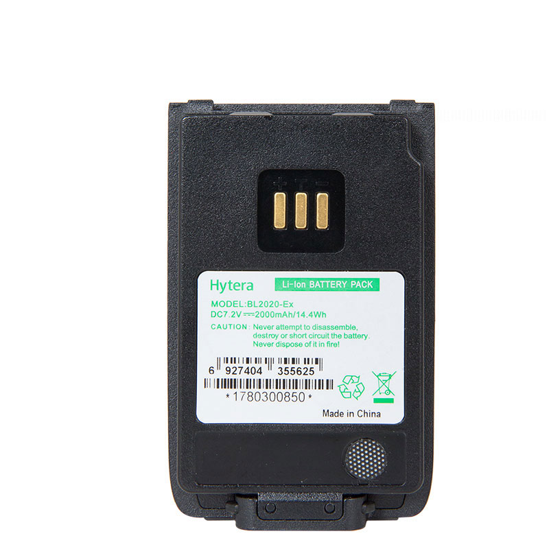 海能达BL2020-Ex防爆锂离子电池（2000mAh）Hytera海能达对讲机配件