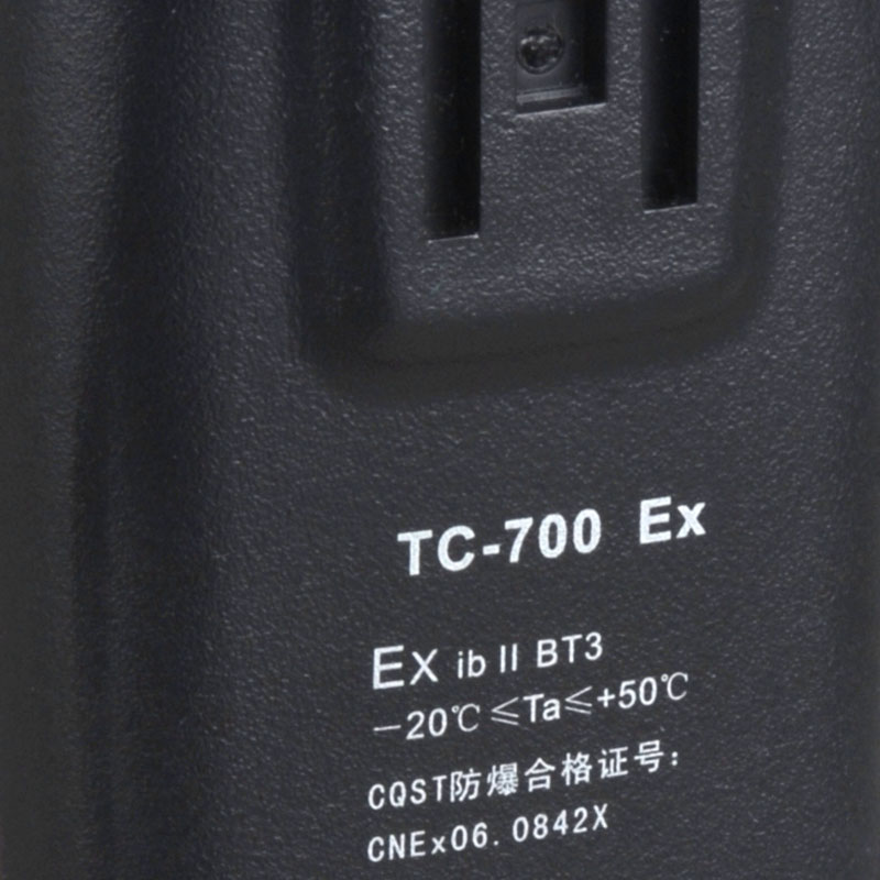 海能达TC700Ex电池BH1601-Ex好易通防爆对讲机电池TC780MEx 原装