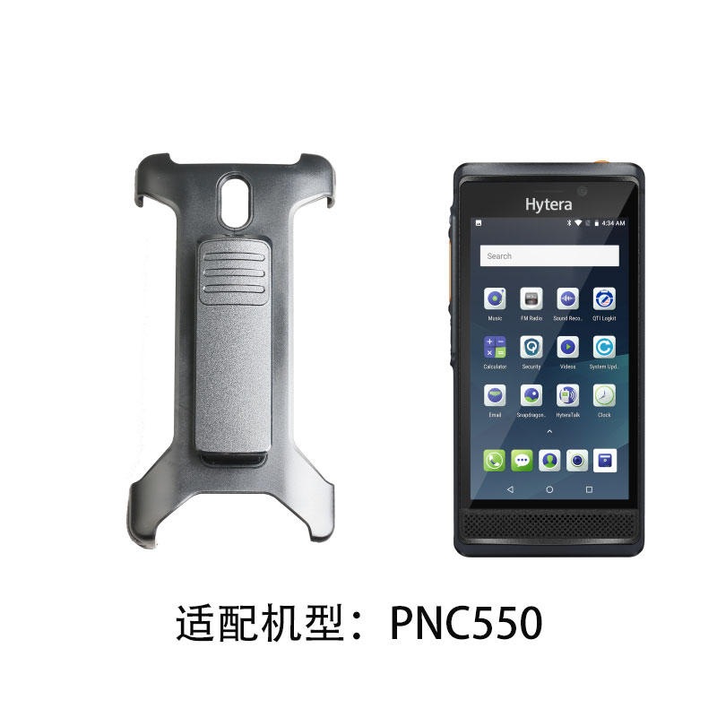 海能达BC49 携带夹