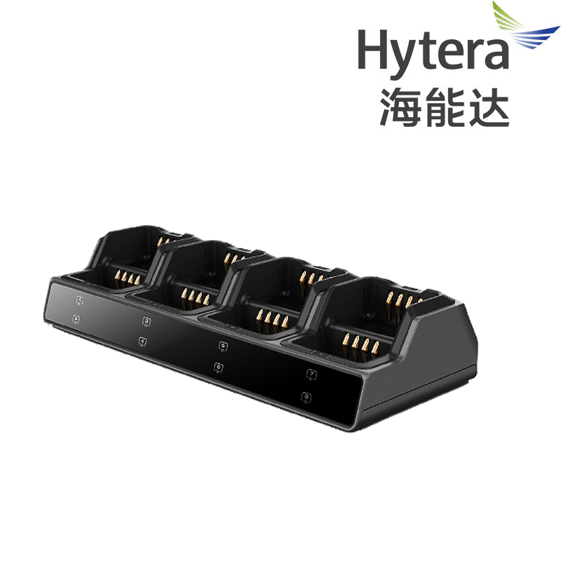 海能达MCA20锂电排充