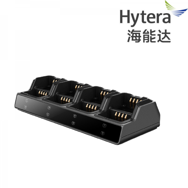 海能达MCA20锂电排充