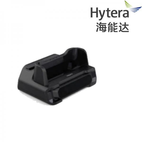海能达CH20L19座充