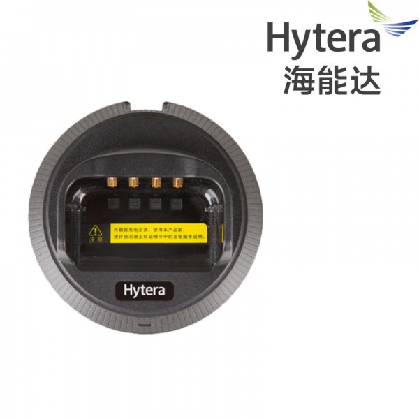 海能达CH20L13充电座