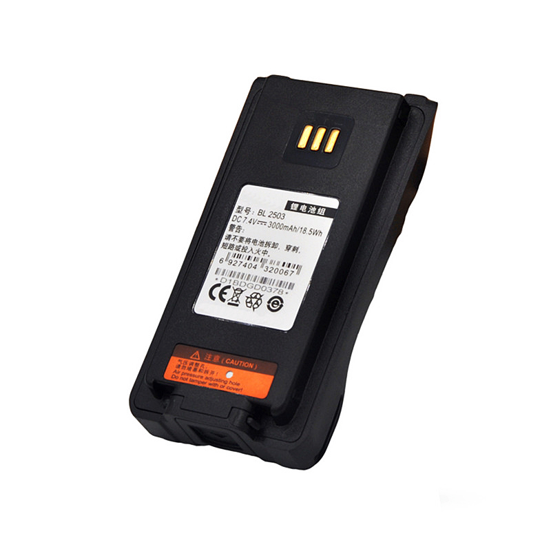 海能达BL2503锂离子电池（2500mAh）Hytera海能达对讲机配件