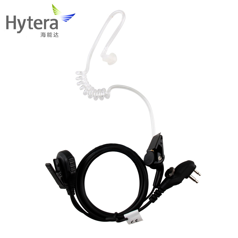 好易通TC700耳机EAM12适配TC-510/560/610/620对讲机耳麦线带VOX