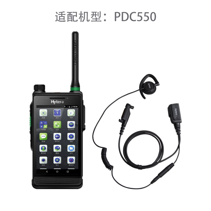 海能达pd680耳机hytera机对讲pd780 PDC550通用可调节耳挂式EHN20