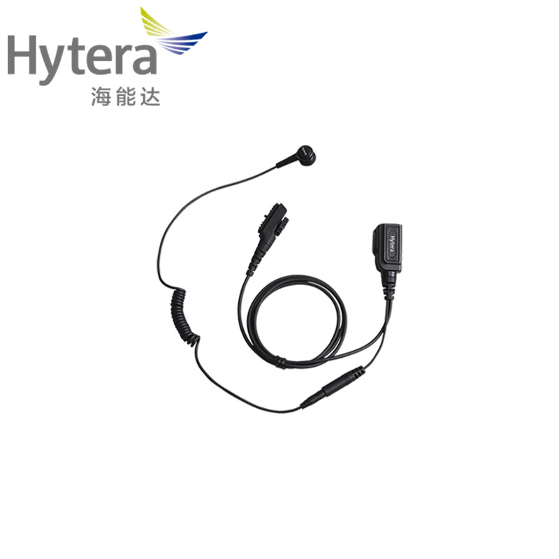 海能达PD980耳机ESN12对讲机耳塞式耳麦PD700  PD780原装对讲配件
