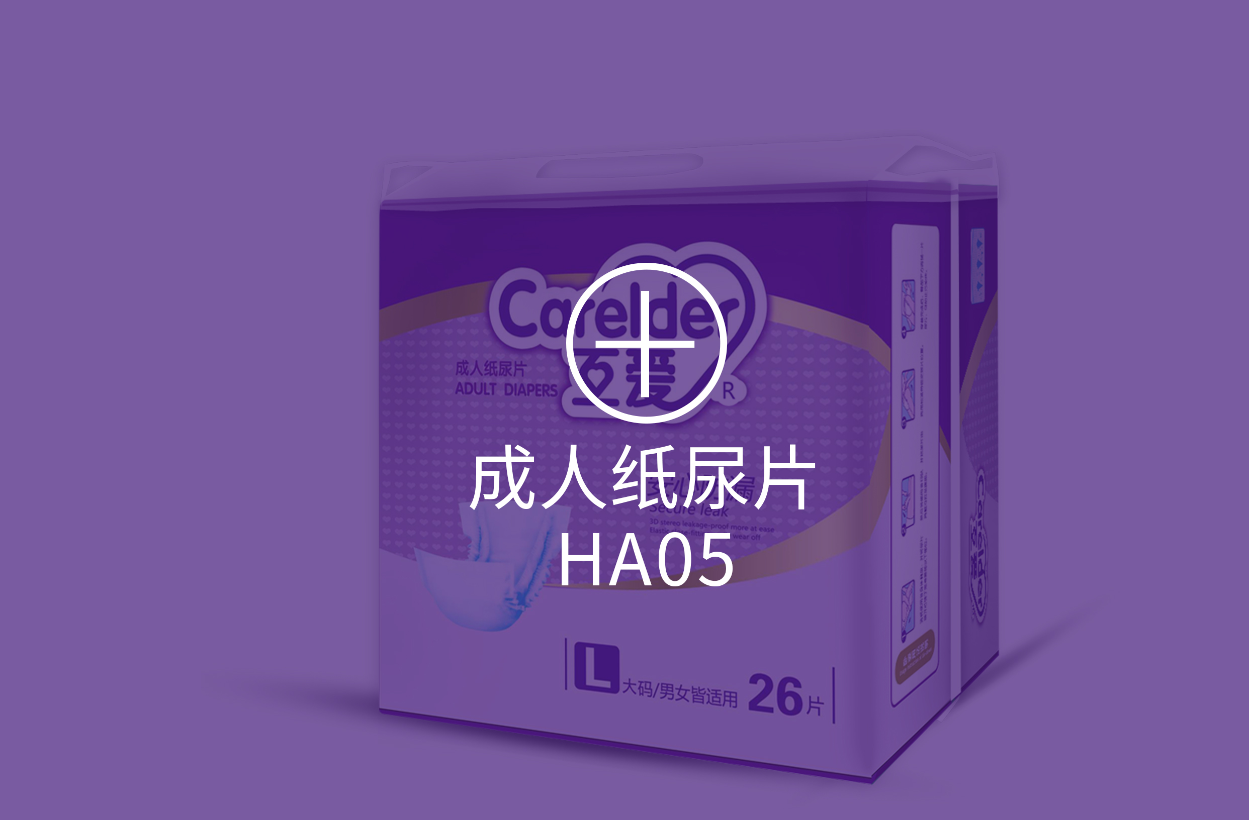 图片展示