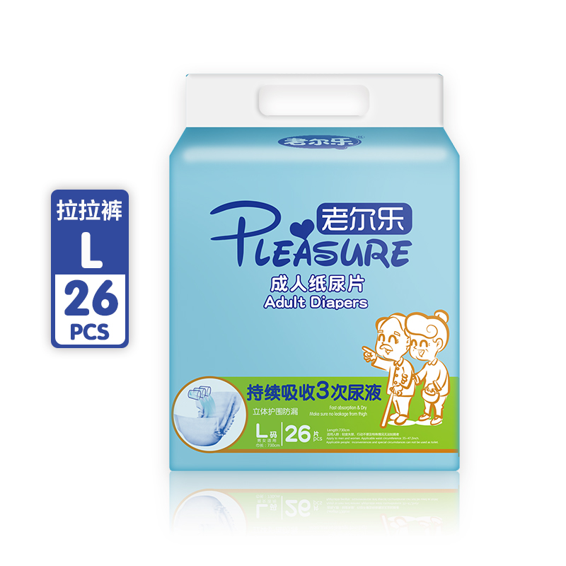 LA03老尔乐成人纸尿片L码   26片/包