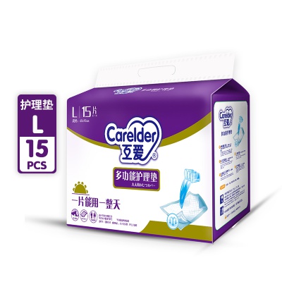 HA55互爱互爱多功能护理床垫L码  15片/包装