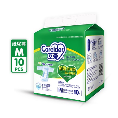 HA13互爱成人纸尿裤 M中码10片/包装