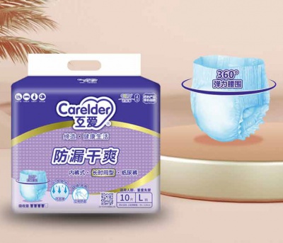 HA113互爱拉拉裤大码10片/包