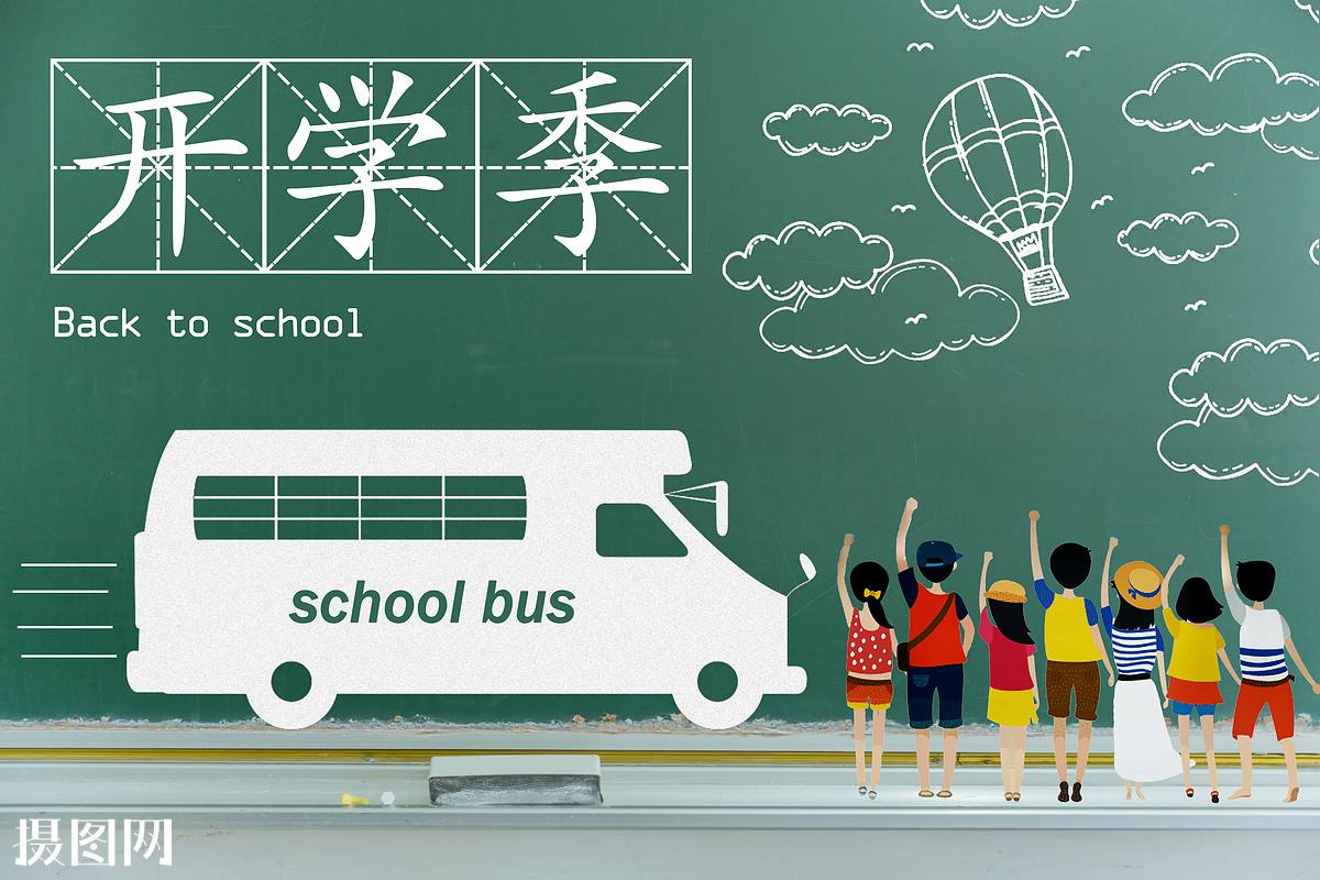 在大学推广小程序的一个小思路