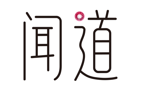 为困难学生排忧解难 喜来健致力为更多孩子送去关爱和希望