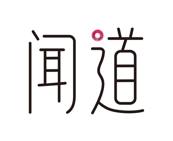 贾跃亭破产重组完成后发公开信：重启人生，“踏上”回家的路