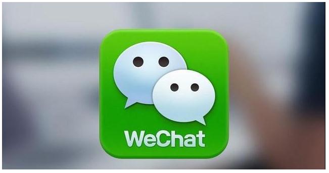 微信将迎来重大更新，微信绑定了银行卡的用户请注意！