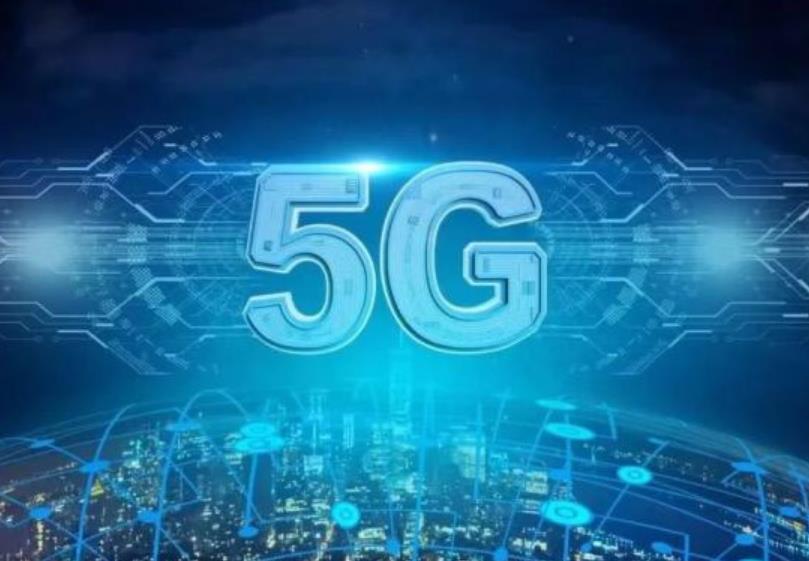 5G元年的世界电信日，我们的生活将如何被改变？