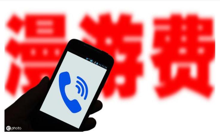 电信日是怎么来的？运营商都在做什么？