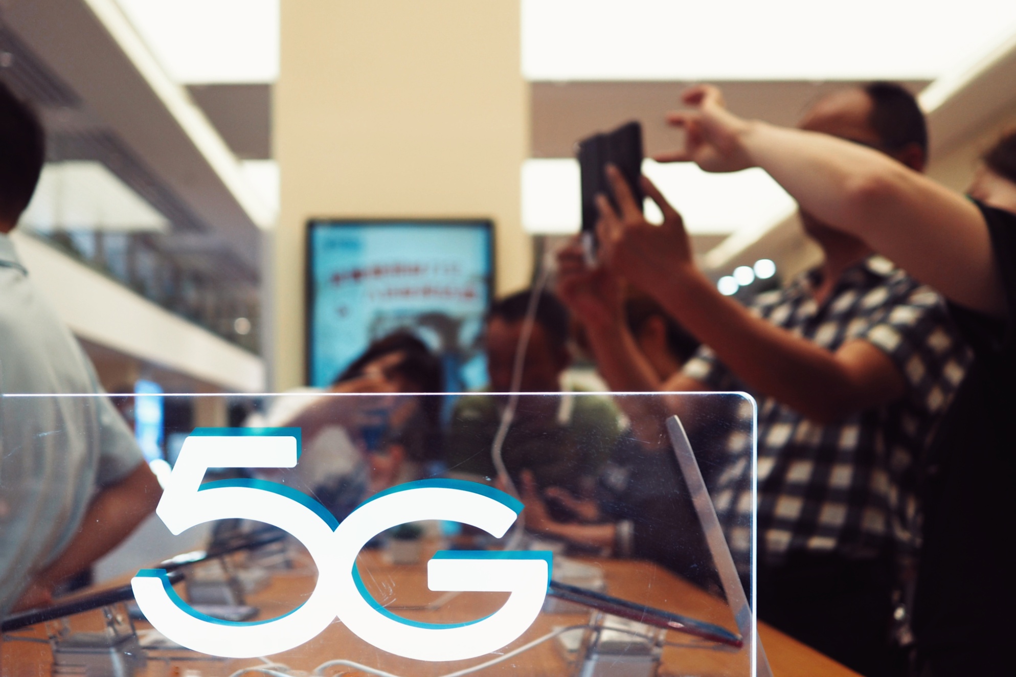 电信5G赋能雁城，衡阳开启网络新时代