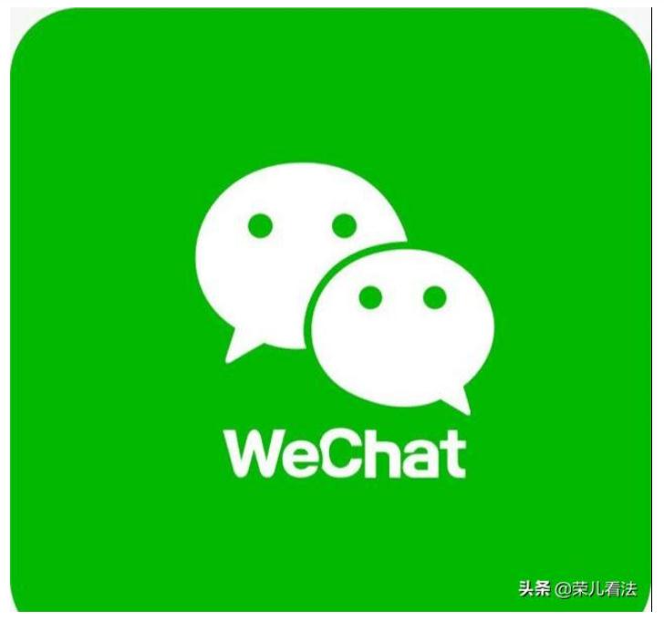 微信“最严”新规来了！只要发现以下三种行为，就有被封号的风险