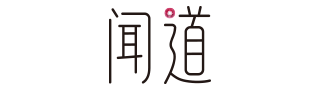 重磅！Yestar艺星连续5届受邀出席中国财经峰会，斩获两项大奖