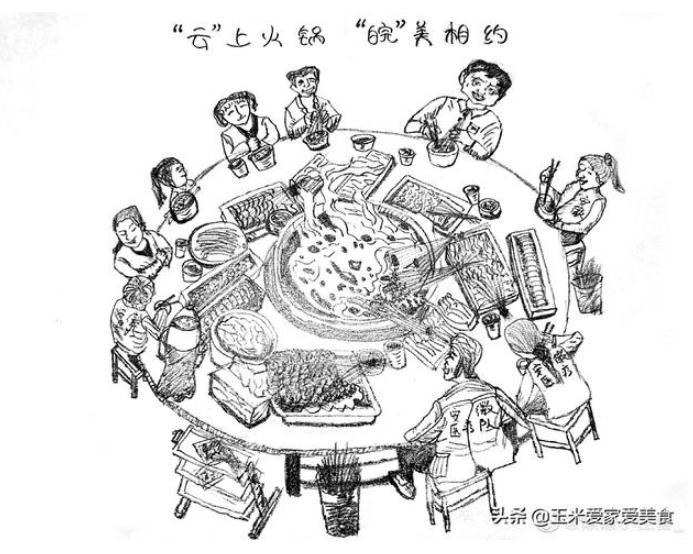 马云兑现“火锅之约”，在6月6日邀请6666名医护工作者一起吃火锅