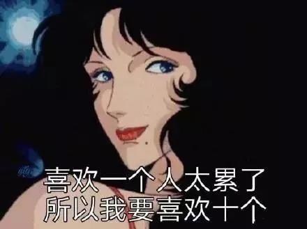 【95后小白炒股日记】2020.6.8：如何摆脱高位接盘的烦恼？