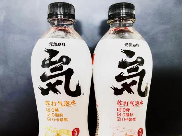 涉嫌违法、诱导消费、欺骗消费者，元气森林还能狂奔多久？