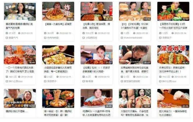 假吃剪辑、吃了又吐……“大胃王”，你的“粮”心不会痛吗？